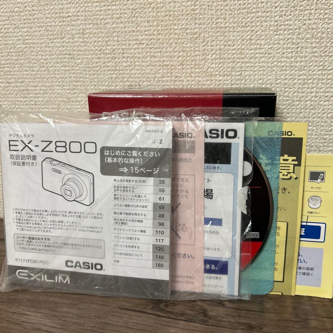 CASIO EXILIM EX-Z800 コンパクトデジタルカメラ ピンク