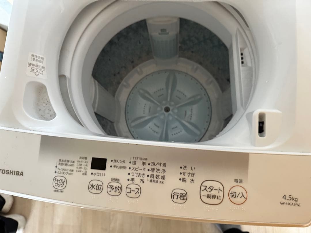 TOSHIBA 縦型洗濯機 4.5kg 2024年ダブルシャワー洗浄