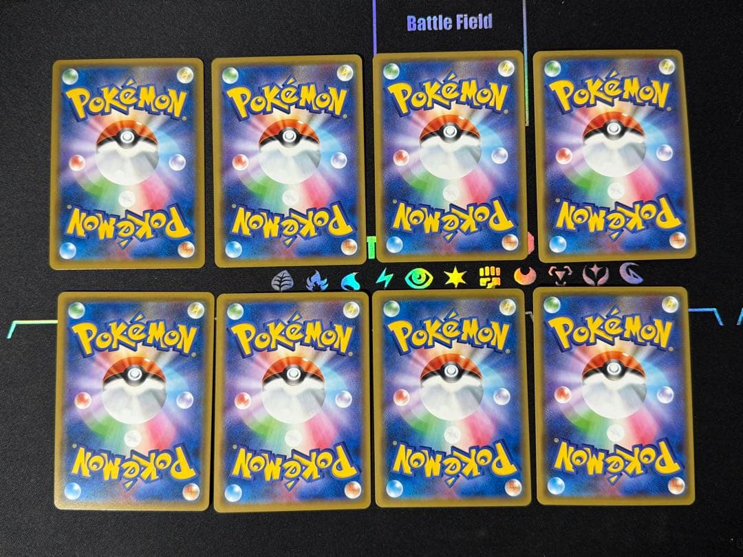 ポケモンカード TAG TEAM 8枚セット