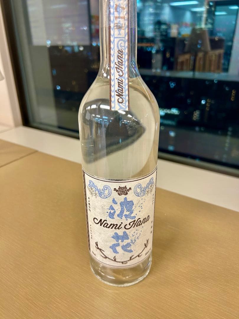 【未開封】ハワイ産芋焼酎 波花 Nami Hana No.17