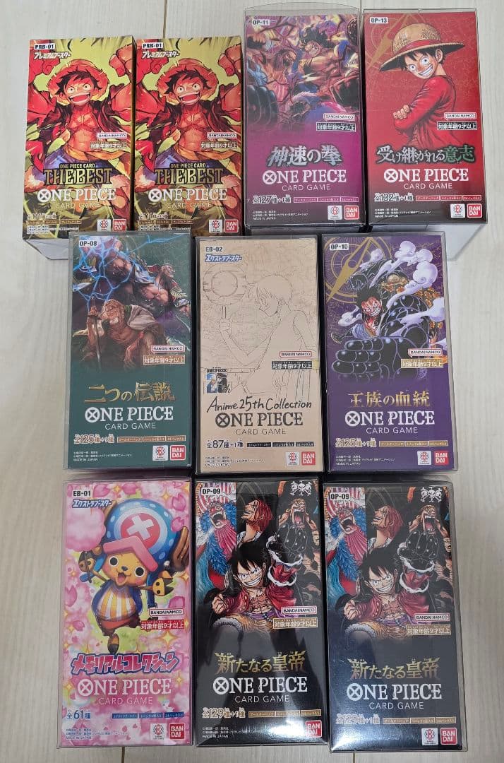 ONE PIECE テープ付き未開封box ローダー付き10box