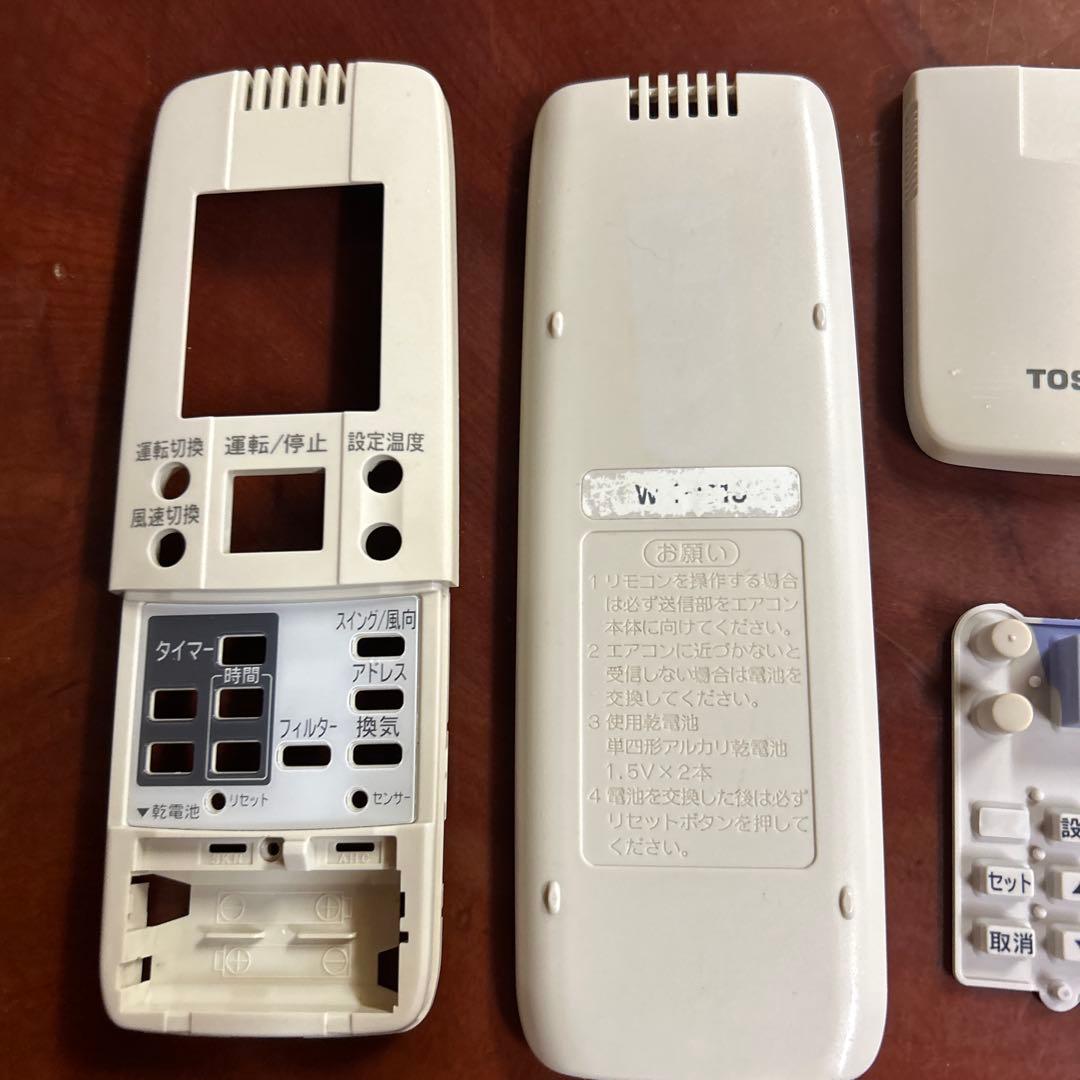 お*ん様 TOSHIBA エアコン　リモコン　東芝　WH-G1J