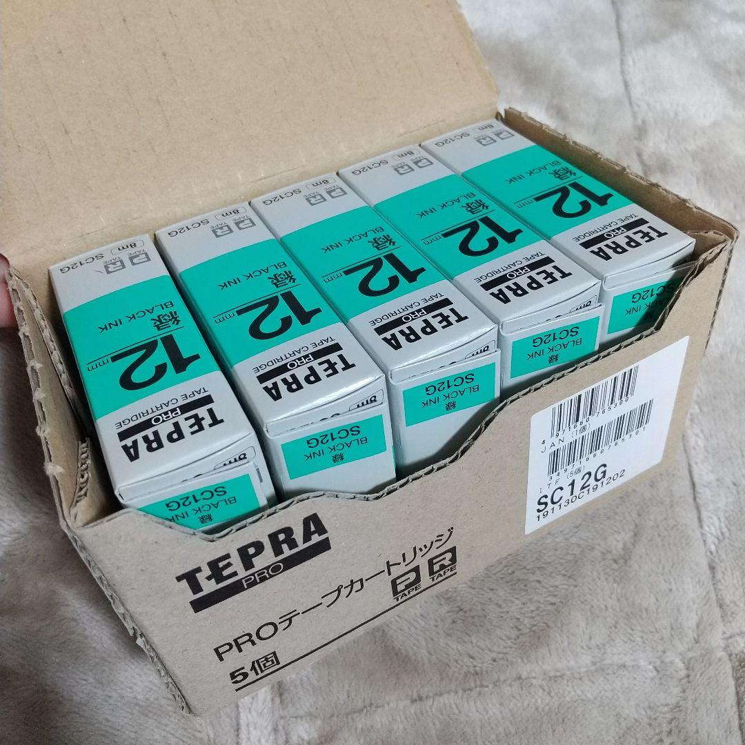 オフィス用品 KING JIM SC12G