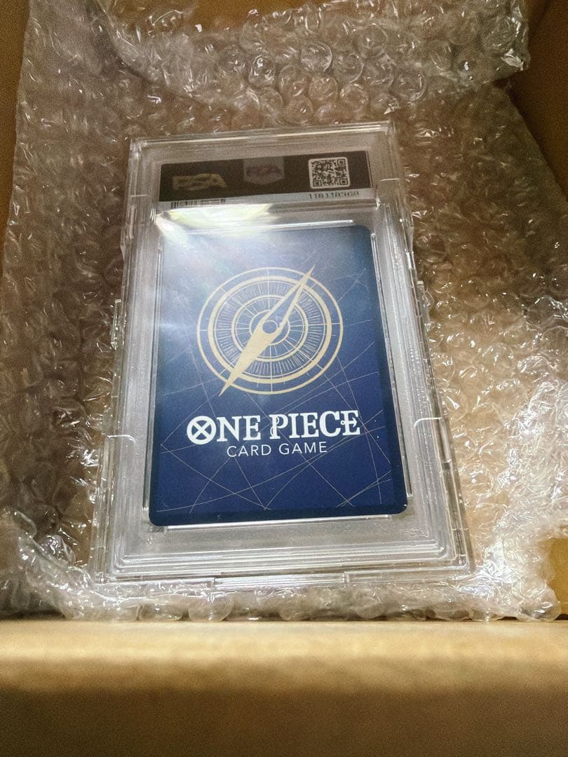 【PSA10】モンキー・D・ルフィ(コミパラ)EB02-061
