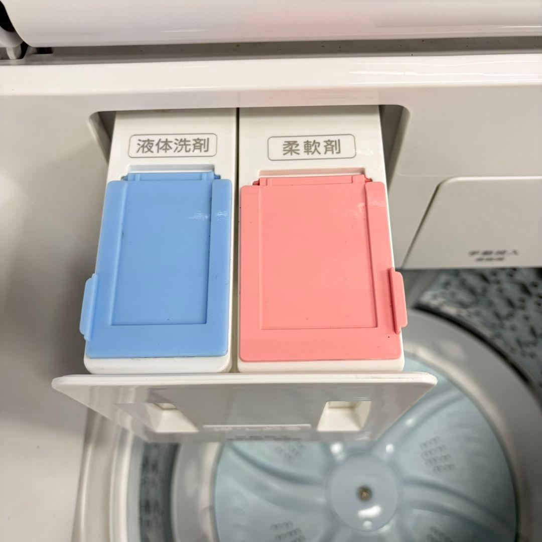890 ほぼ未使用品！！東芝ウルトラファインバブル洗濯機　洗剤自動投入　８キロ