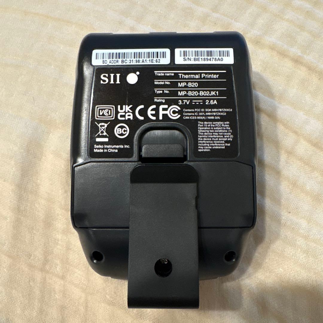 セイコーインスツルモバイルプリンター MP-B20