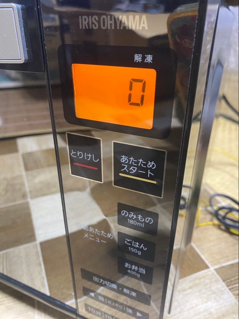 I88 IRIS OHYAMA 2021年製 電子レンジ ミラーガラス ブラック