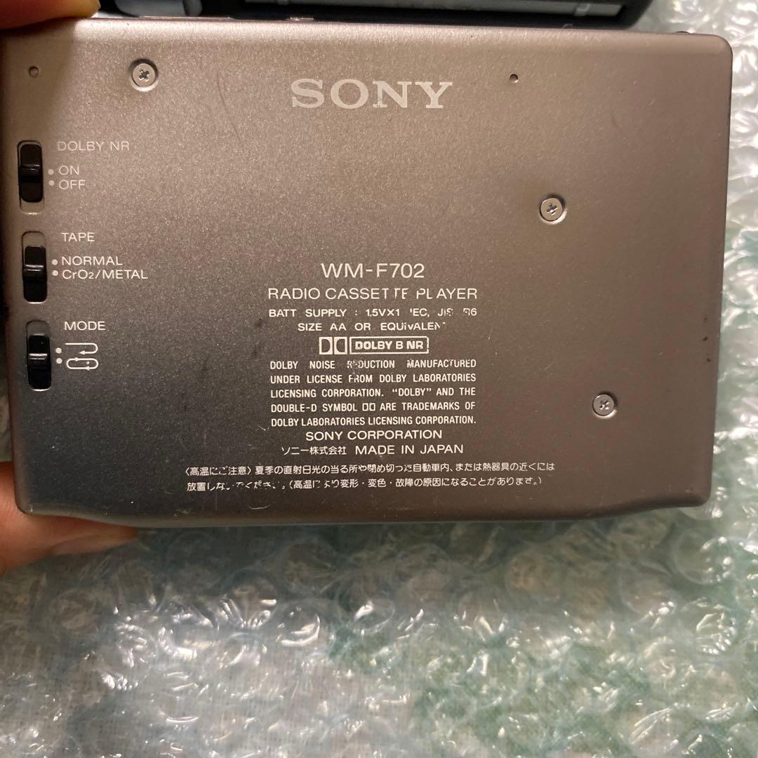 SONY.SHARP.MD .カセットまとめ