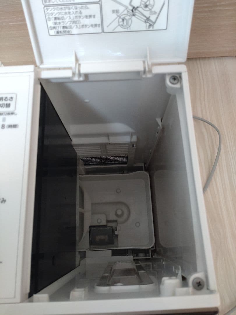 Panasonic ヒーターレス気化式加湿器 FE-KXR05