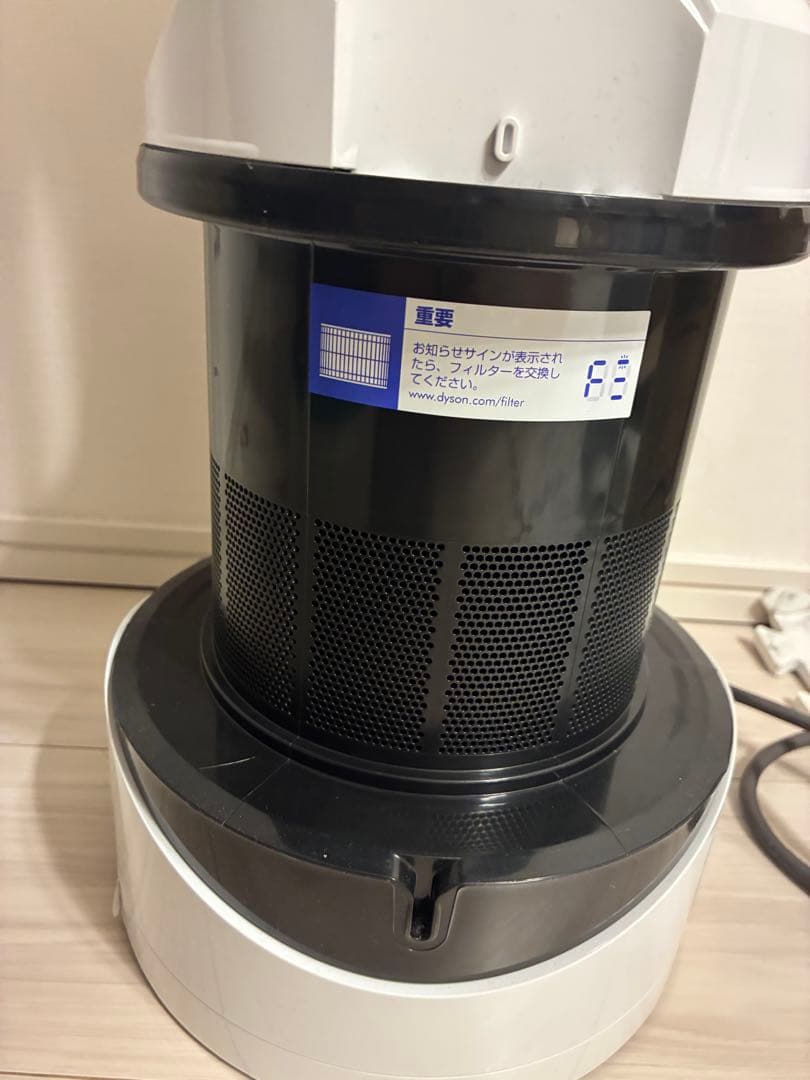 ダイソン ホット&クール HP03 Dyson 空気清浄機能付ファンヒーター