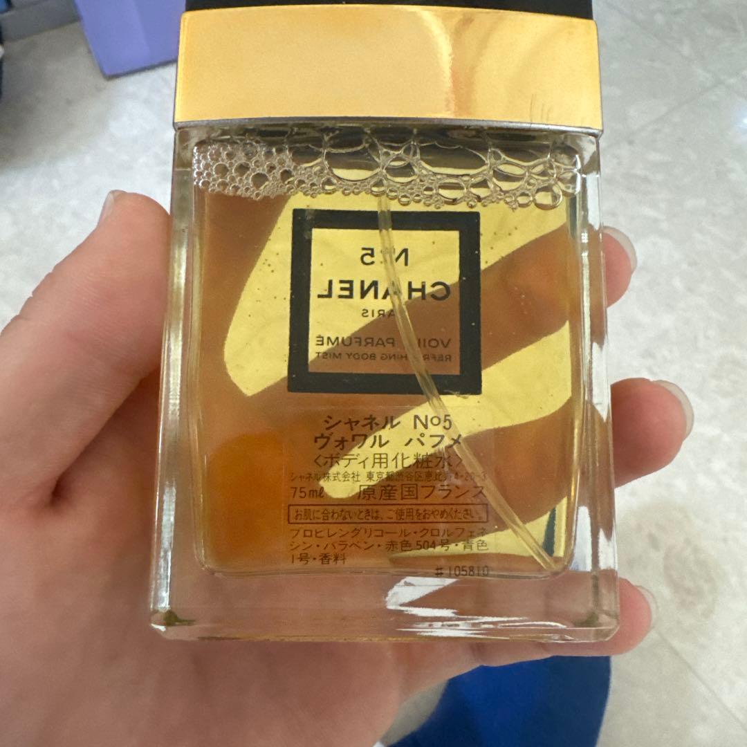CHANEL香水 箱無し
