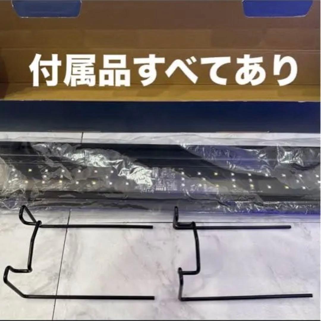 Grassy wing2 60cm LED アプリ対応