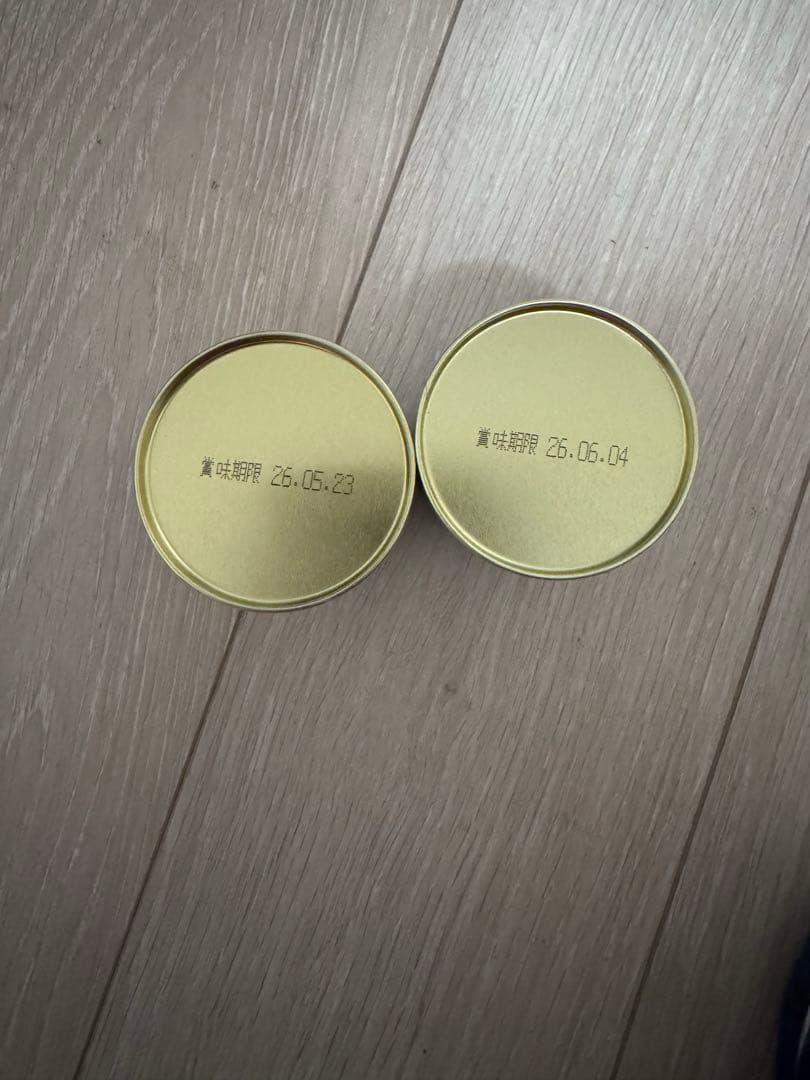 丸久小山園 抹茶　五十鈴と青嵐40g缶