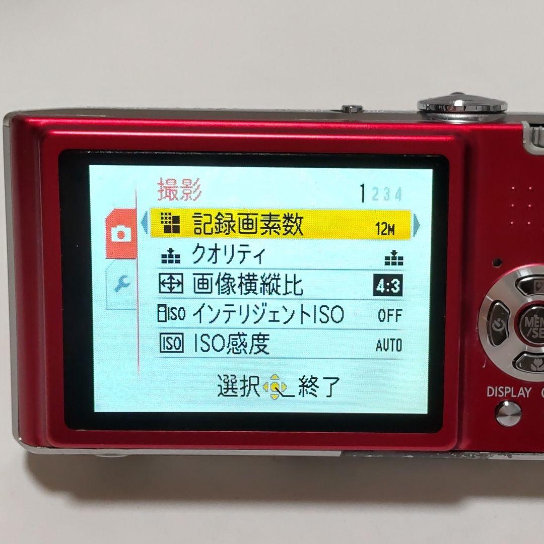 動作確認済み パナソニック LUMIX DMC-FX40 オールドコンデジ