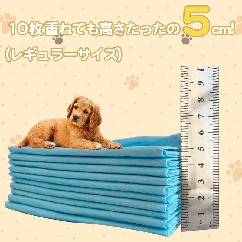トイレ用品・ペットシーツ・おむつ IZUNA