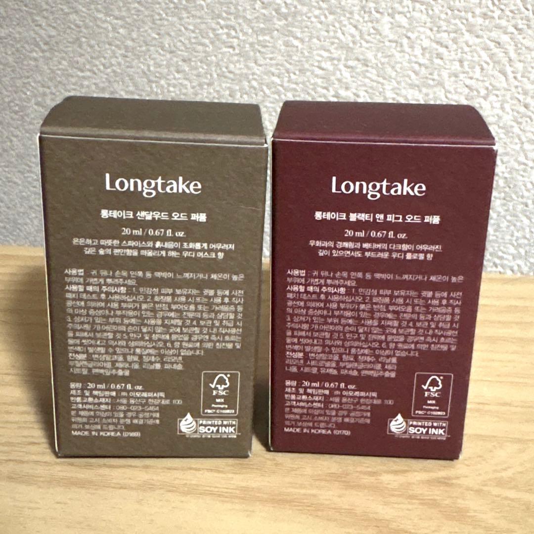 Longtake 香水 ブラックティー&フィグ サンダルウッド オードパルファム