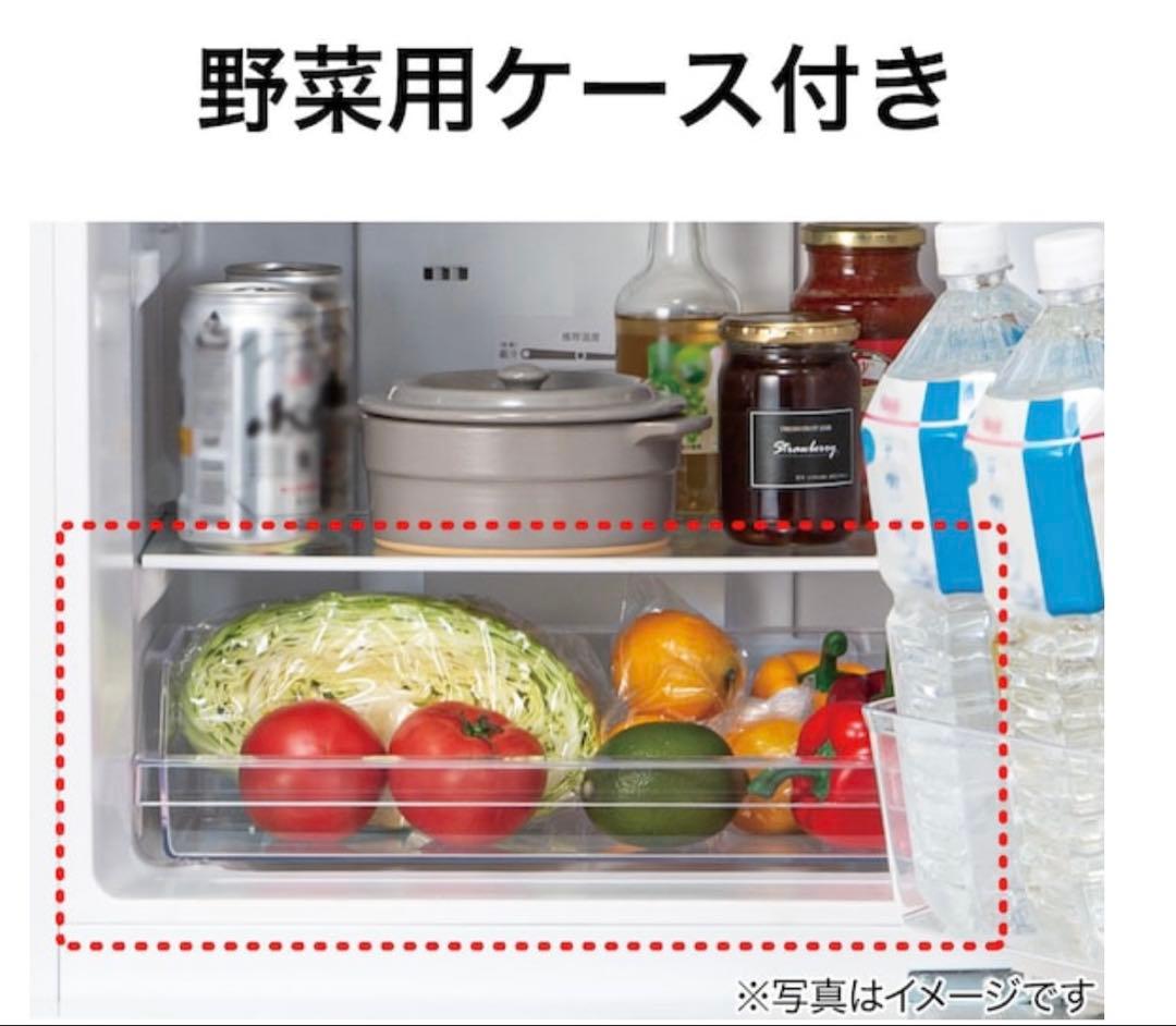 140L ニトリ 冷蔵庫 発送5/3以降