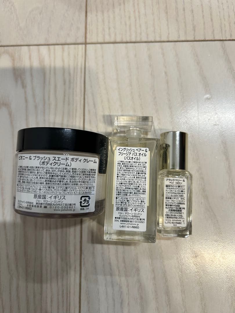 ⭐︎JO MALONE ⭐︎ ギフトセット