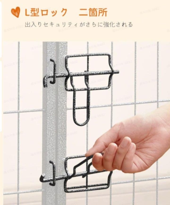 ペットサークル　高さ80cm 8枚