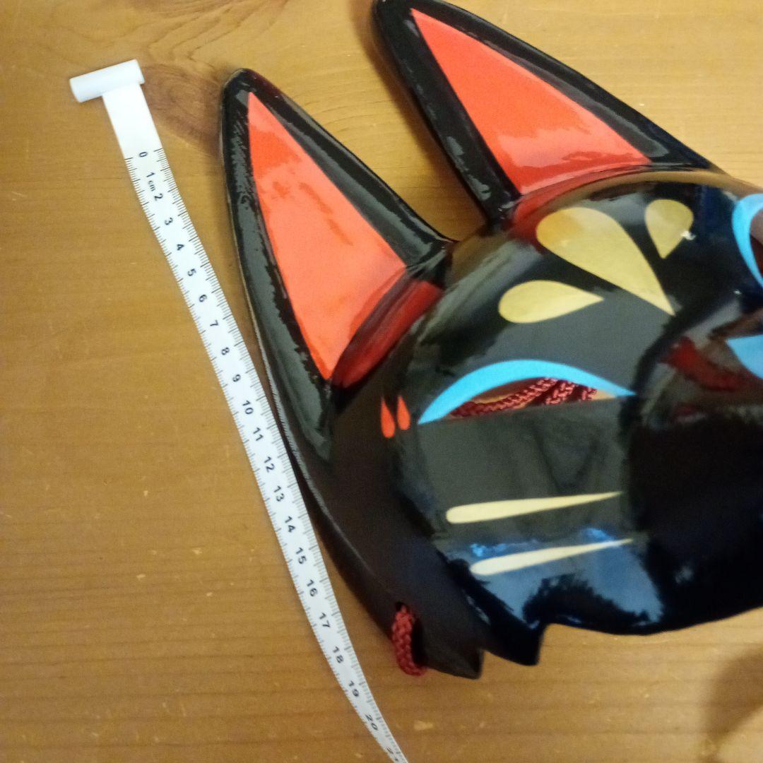 狐のお面