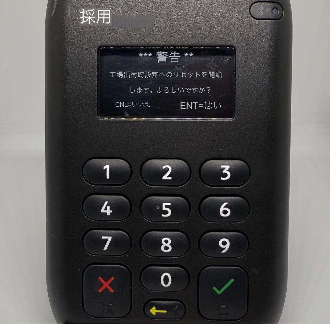 AirPAY カードリーダー ！