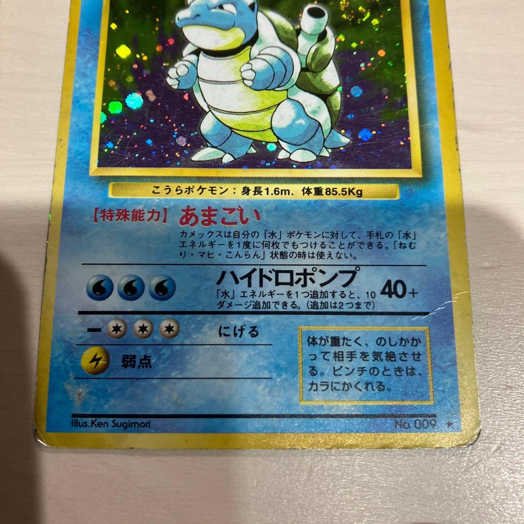 ポケモンカード　旧裏　セット