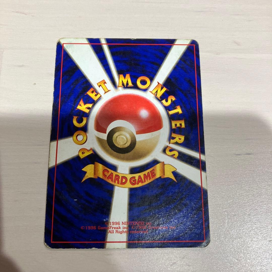 ポケモンカード　旧裏　セット