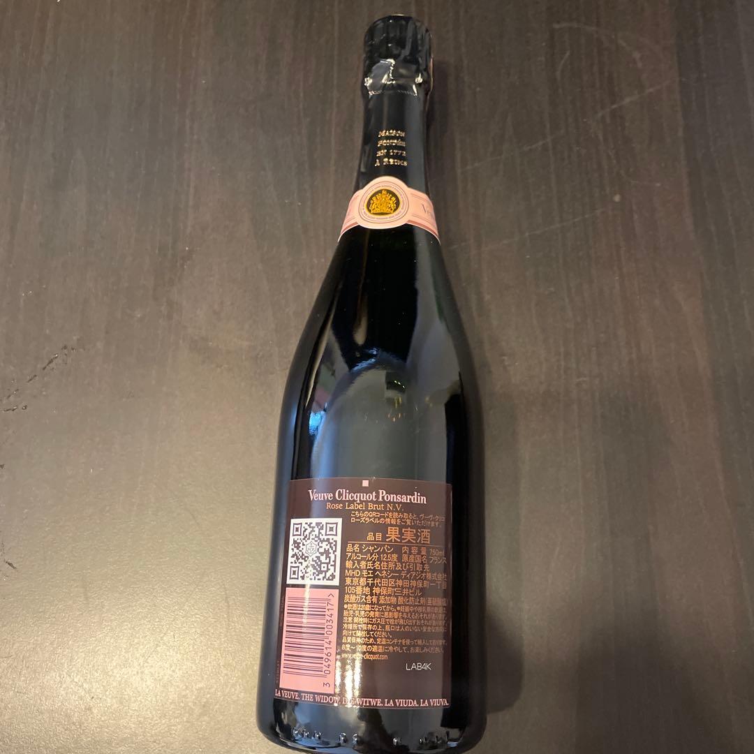 nini様　Veuve Clicquot ロゼ シャンパン 250周年記念