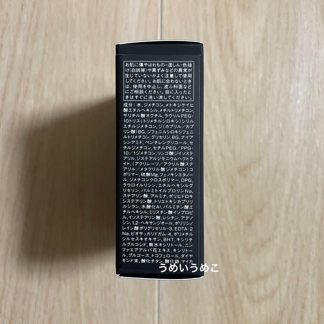 ローラメルシエ　フローレスルミエール　クッションファンデ　レフィル　1N1 2個