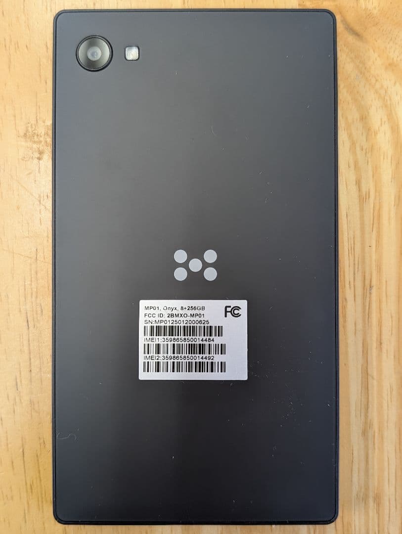 Minimal Phone MP01 Onyx 8GB/256GB 未使用