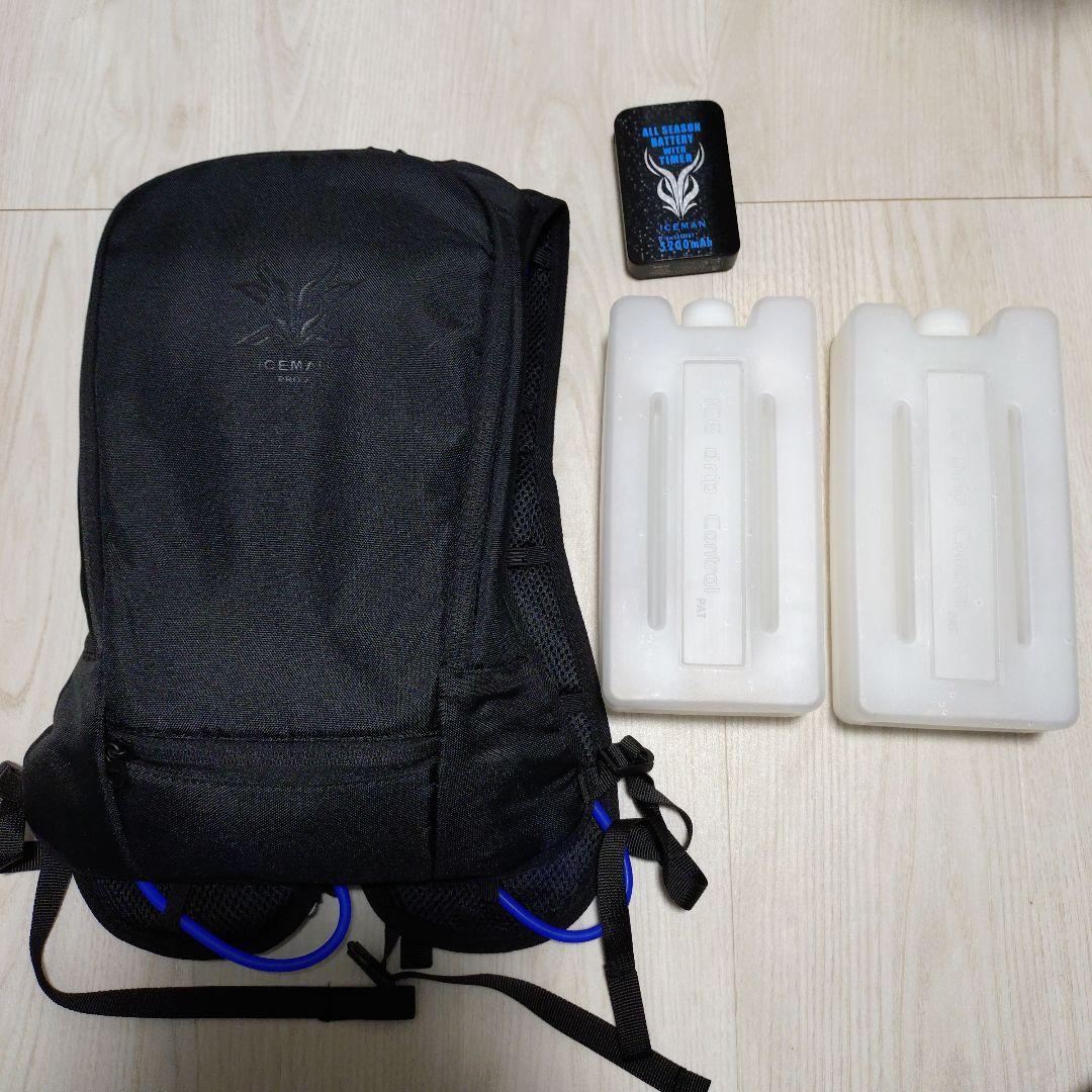 暑さ対策・冷却グッズ ICE MAN PRO X
