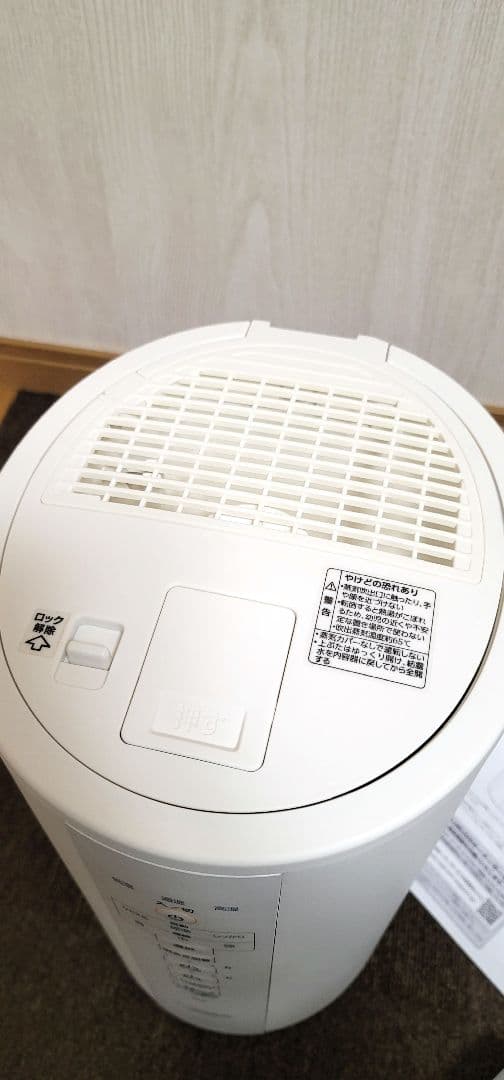 【超美品✨】人気の象印　スチーム式加湿器　EE-DB50