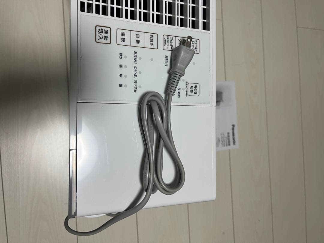 加湿器 加湿機 パナソニック FE-KFU07 気化式