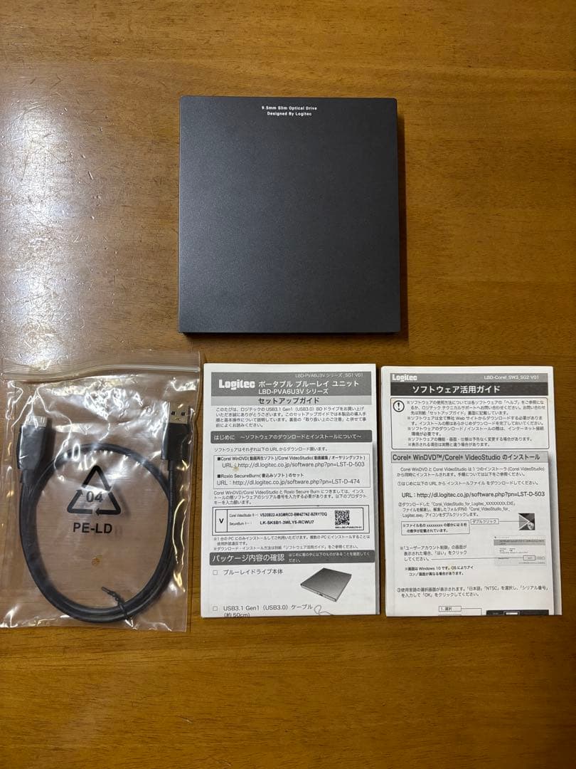 Blu-ray Drive ポータブルブルーレイドライブ