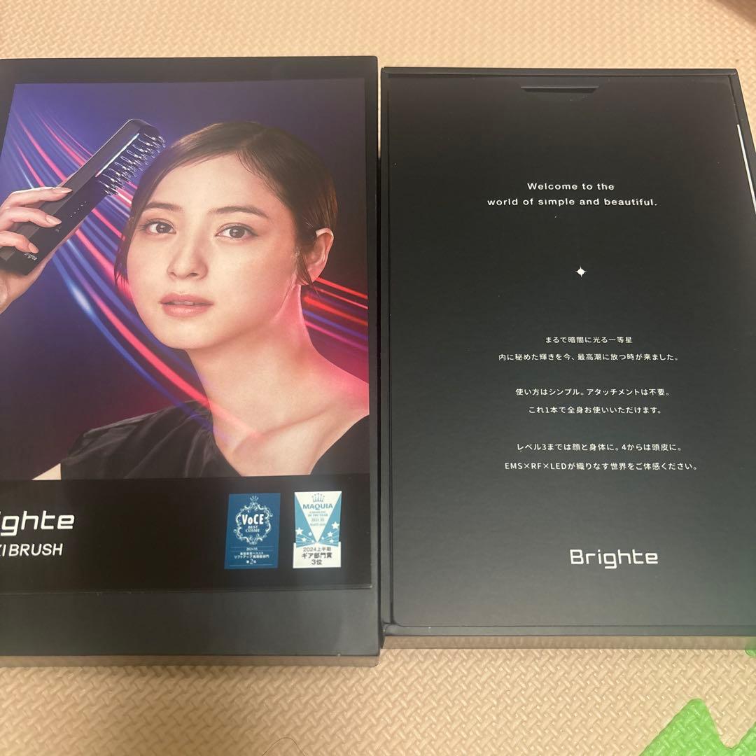 Brighte ELEKBRUSH 美顔器ブラシ