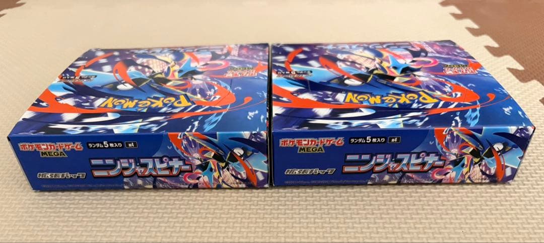 ニンジャスピナー　シュリンク無し　2BOX
