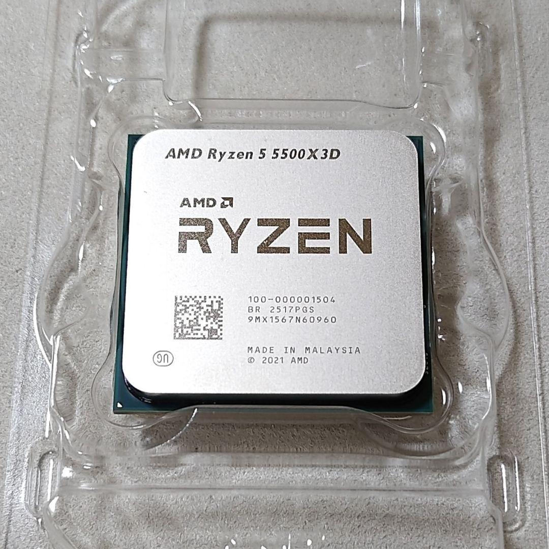 新品未使用☆AMD Ryzen 5 5500X3D Socket AM4 6コア