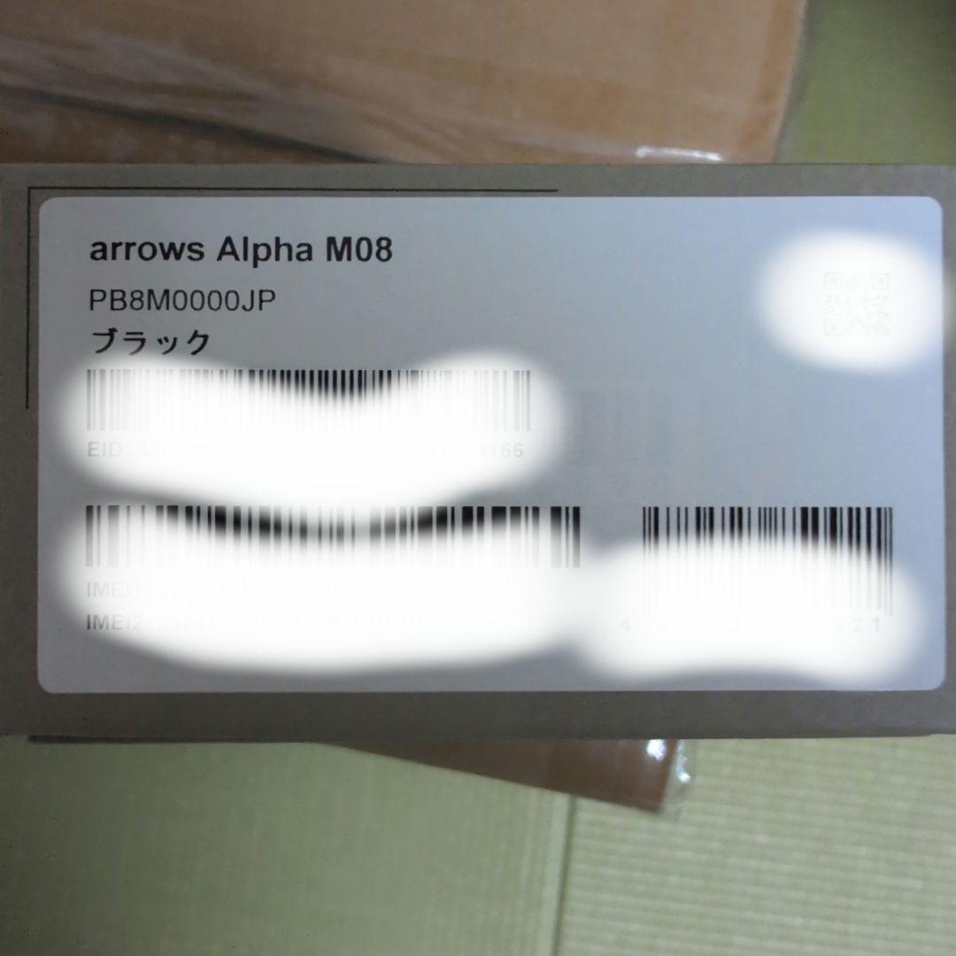 arrows Alpha M08 ブラック 新品未使用