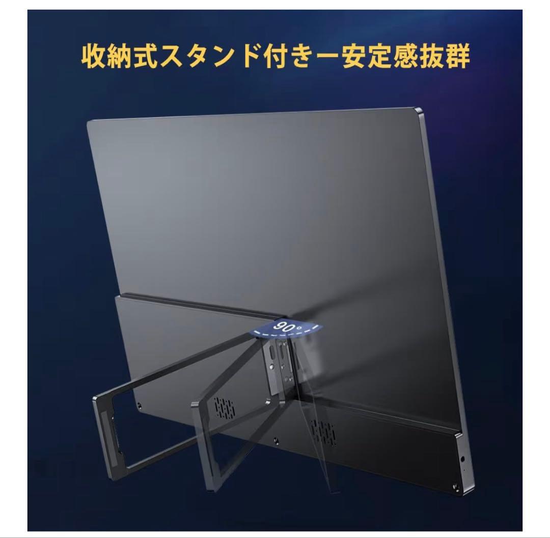 E*a様 4K、ポータブルモニター、おまけ（ケーブル）付き