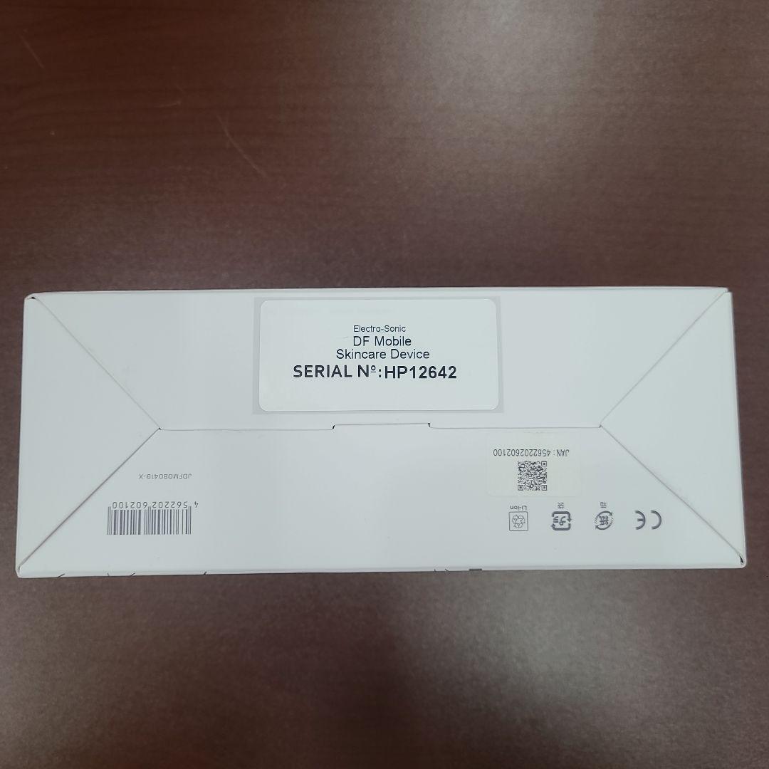 新品未開封ENVIORN エレクトロニックDfモバイル スキンケアデバイス