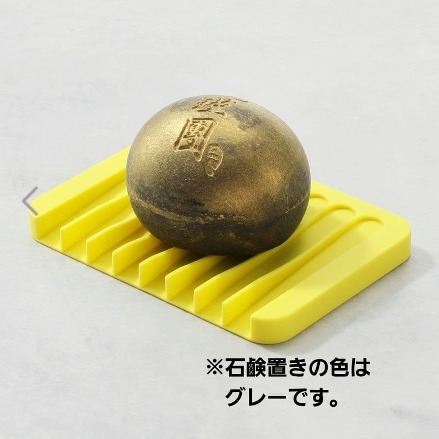 【モウキンダン ボリュームシャンプー】金色に輝く漢方シャンプー石鹸置き付き送料込