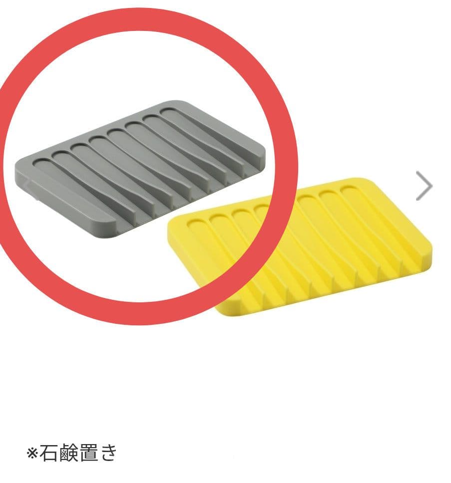 【モウキンダン ボリュームシャンプー】金色に輝く漢方シャンプー石鹸置き付き送料込