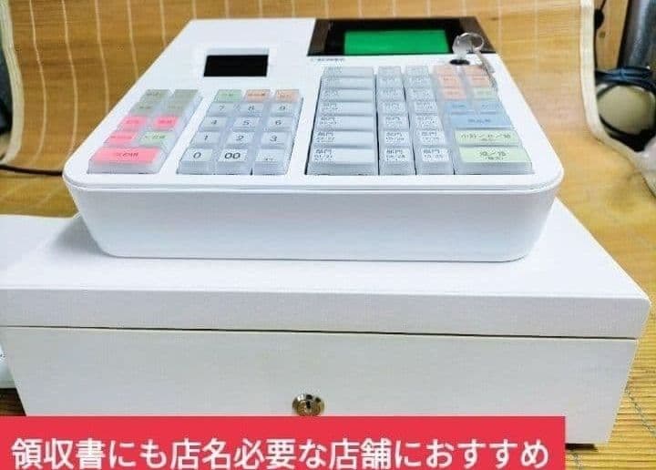 クローバーレジスター　JET-650LS　設定無料　PC連携送料込　171000