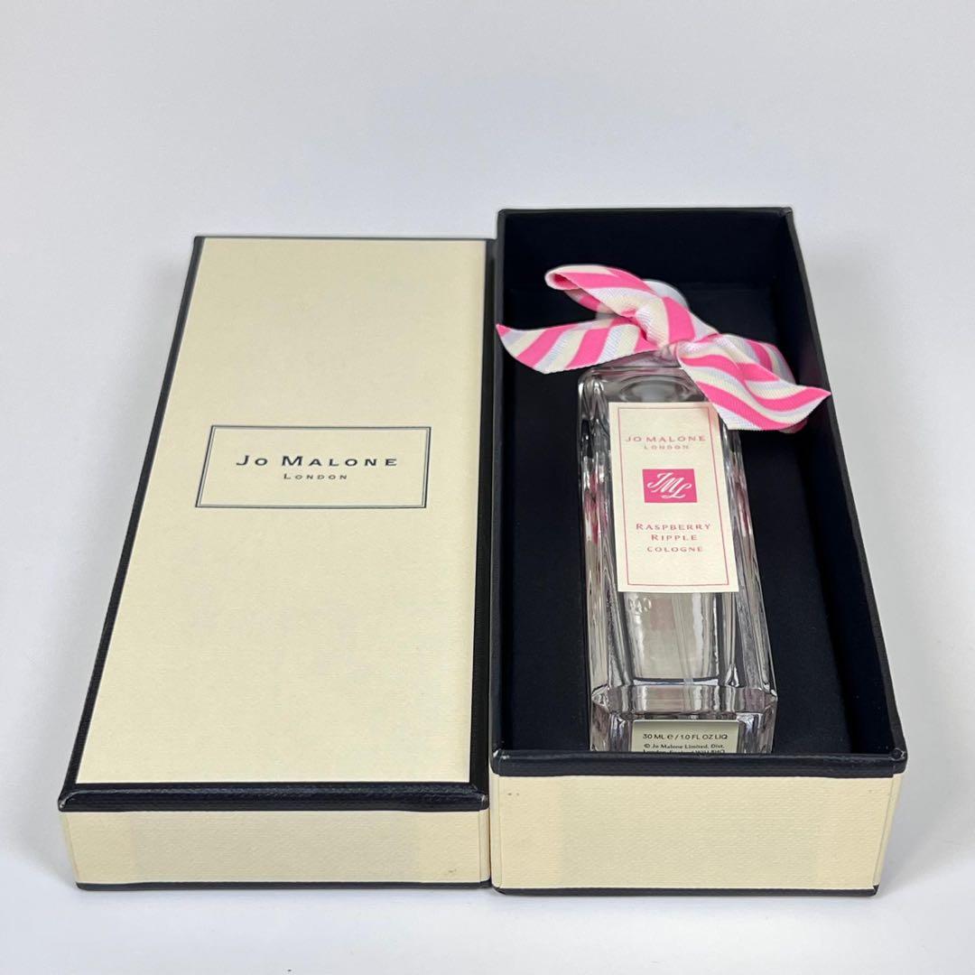 新品未使用　ジョーマローン　ラズベリー　リップル　コロン　30ml