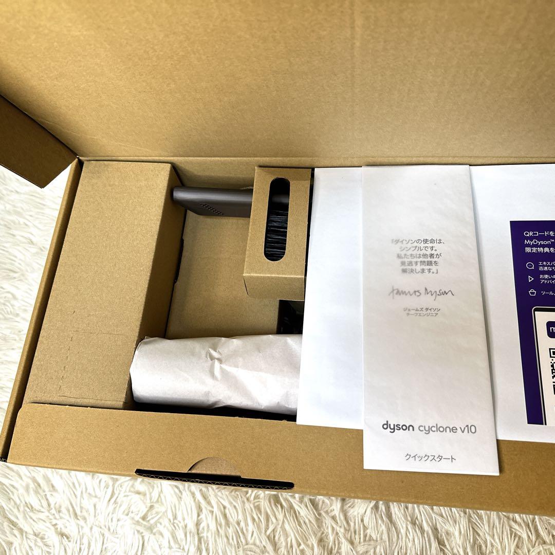 【新品・未使用】 Dyson Cyclone V10 Fluffy SV12FF