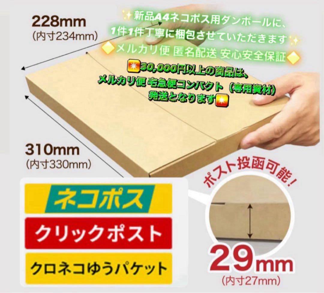 3421【早い者勝ち】比較的美品☆iPad5 第5世代 32GB WIFIモデル