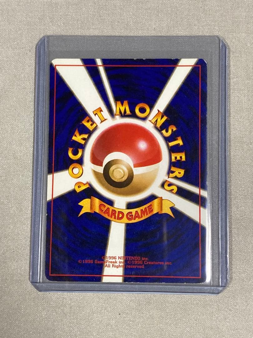 ポケットモンスター ポケモン ポケカ わるいリザードン