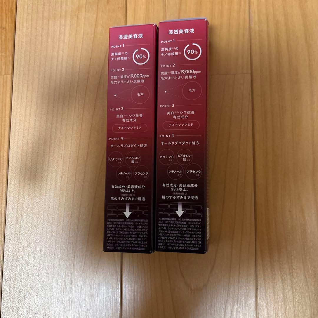 ESIENCE NANO SLEEP SERUM 55g2本+フェイスマスク4枚