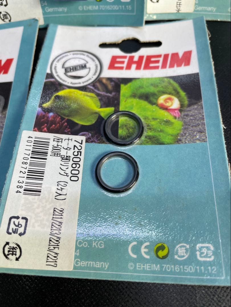 EHEIM 2215 予備パーツ