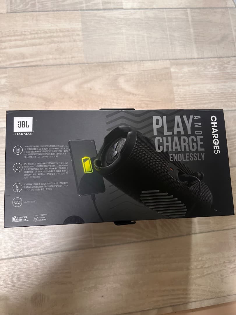 JBL CHARGE5 ワイヤレススピーカー